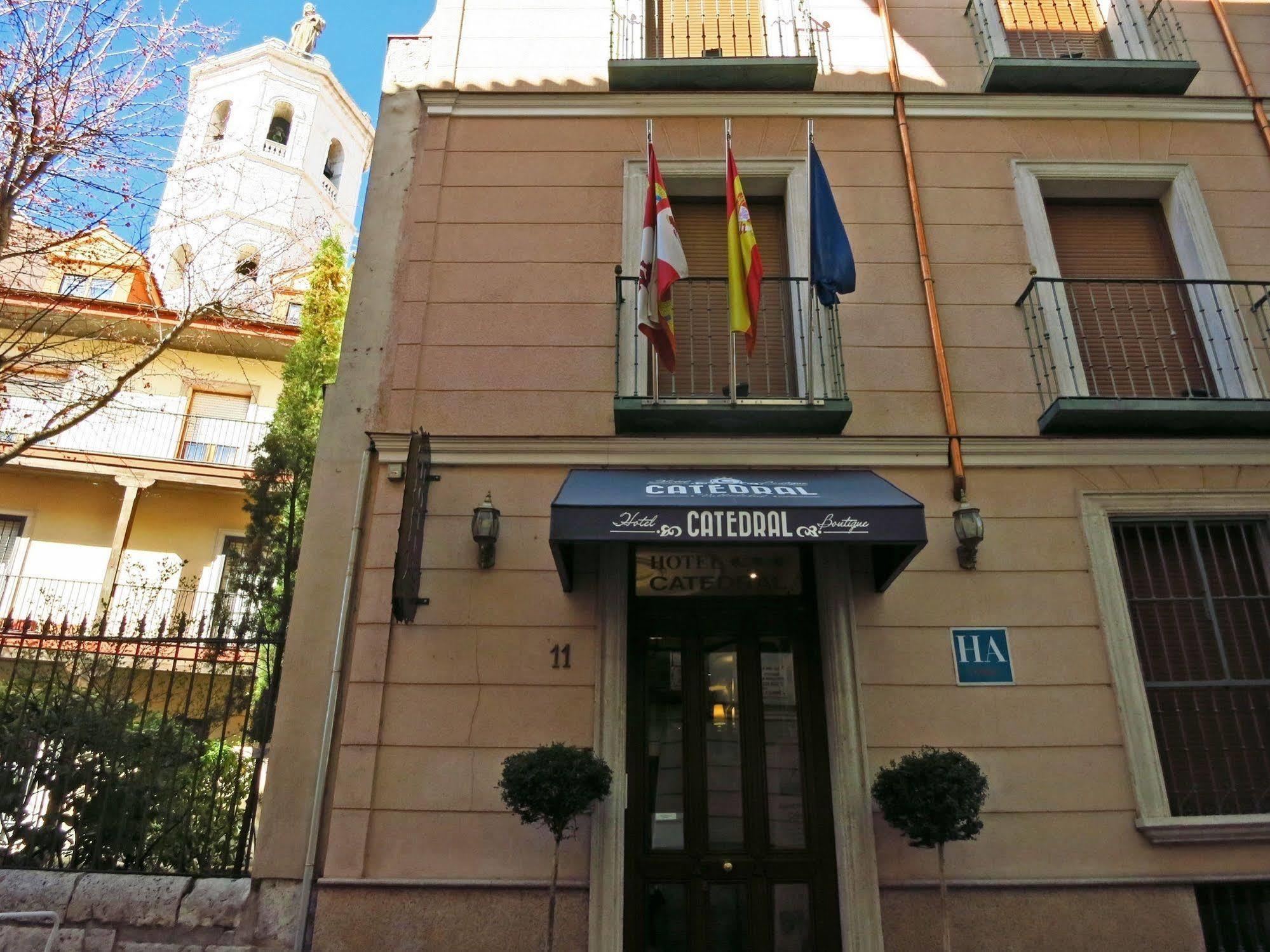 Hotel Boutique Catedral Valladolid Ngoại thất bức ảnh